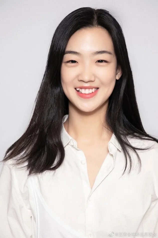 Wang Qing fotoğrafı
