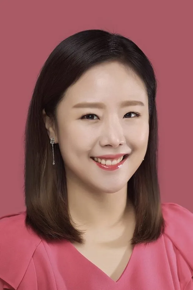 반혜영 fotoğrafı