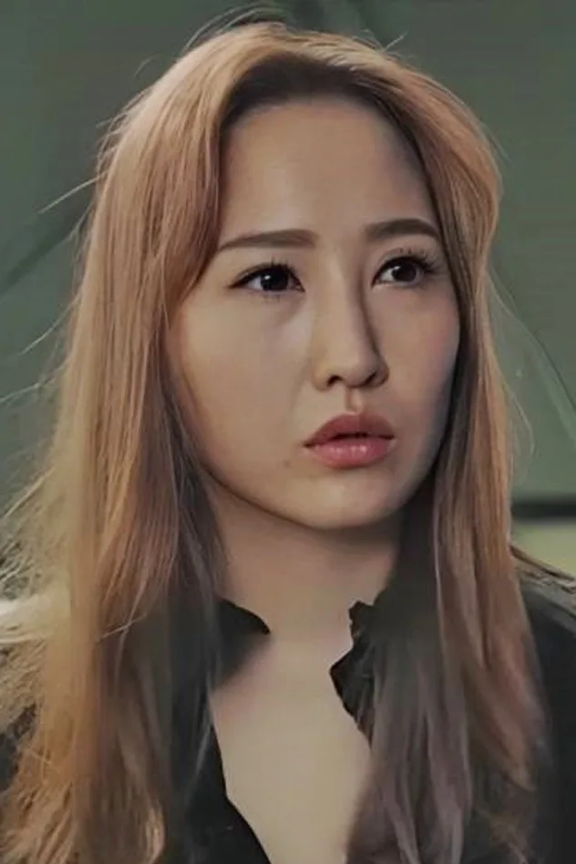 So Jeong fotoğrafı