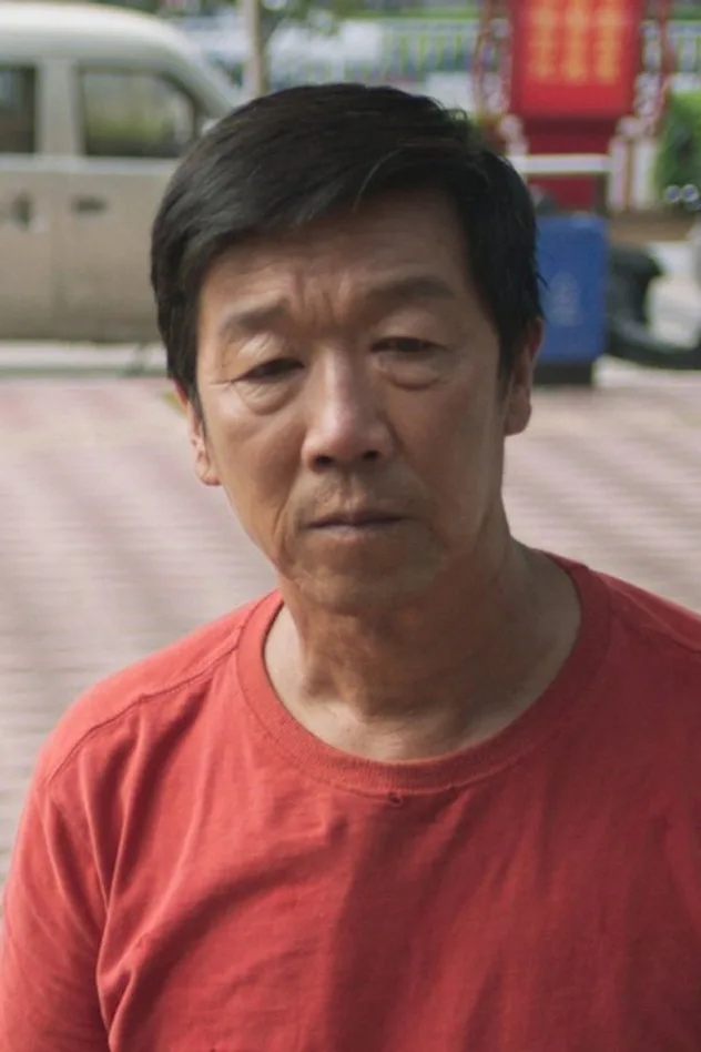 徐朝英 fotoğrafı
