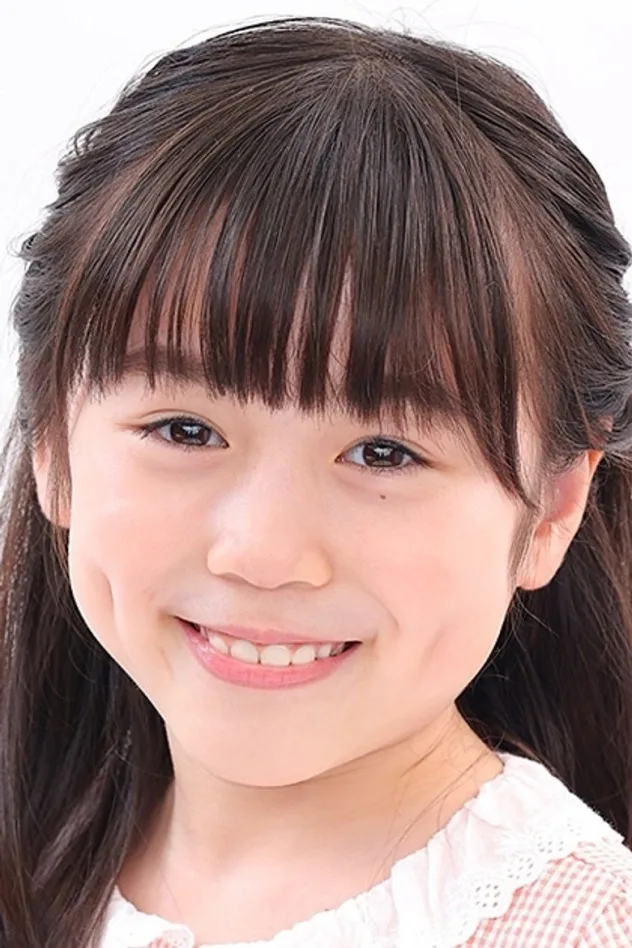 صورة Azuki Terada