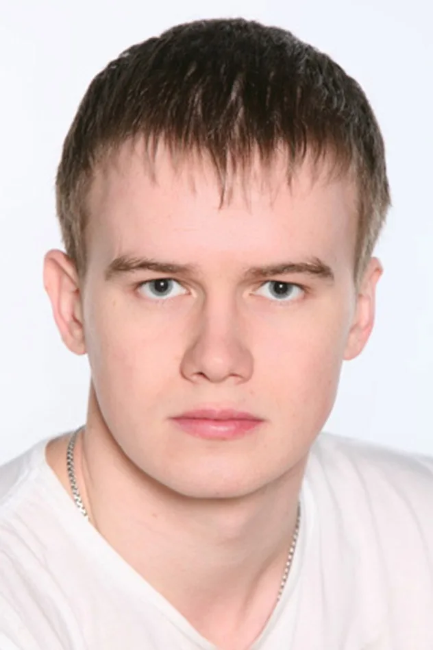 Алексей Бардуков fotoğrafı