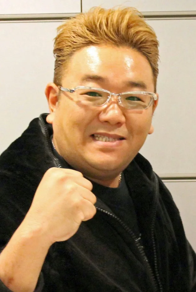 伊達みきお fotoğrafı