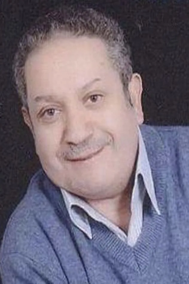 سمير حكيم fotoğrafı