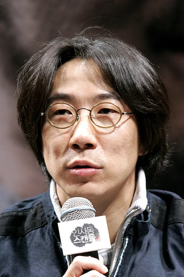 박희곤 fotoğrafı