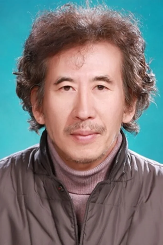 고동업 fotoğrafı