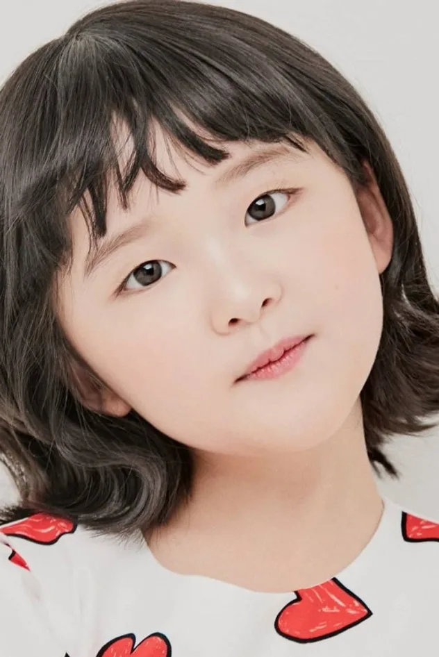 Lim Ha-bi fotoğrafı