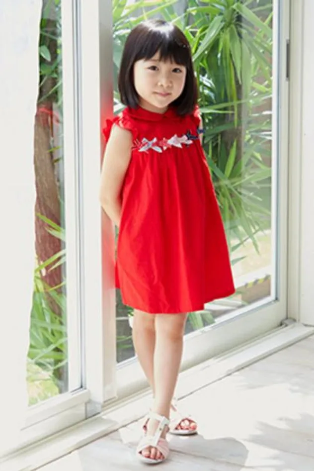 Misaki Nakano fotoğrafı