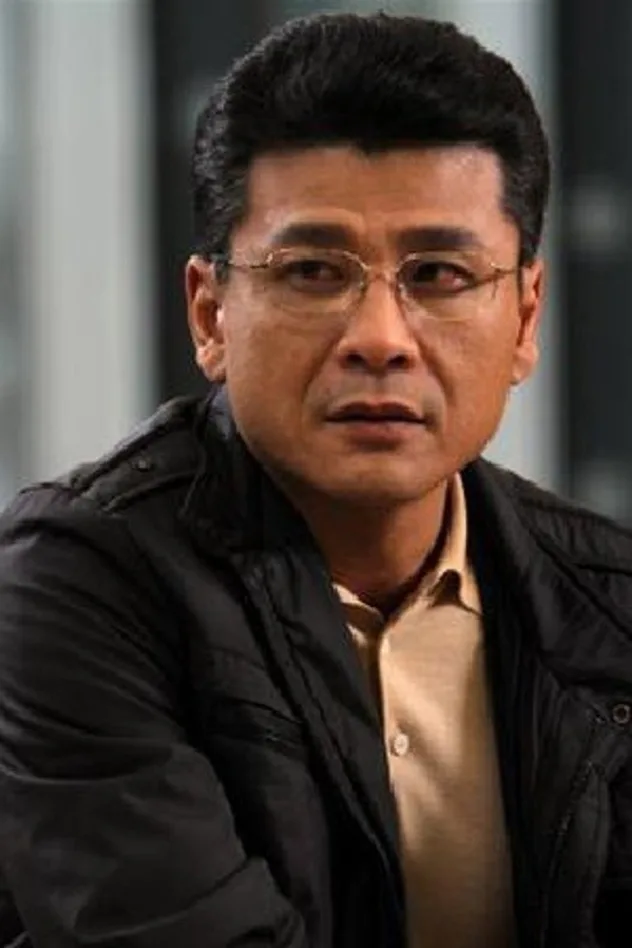 Shan Baozhong fotoğrafı