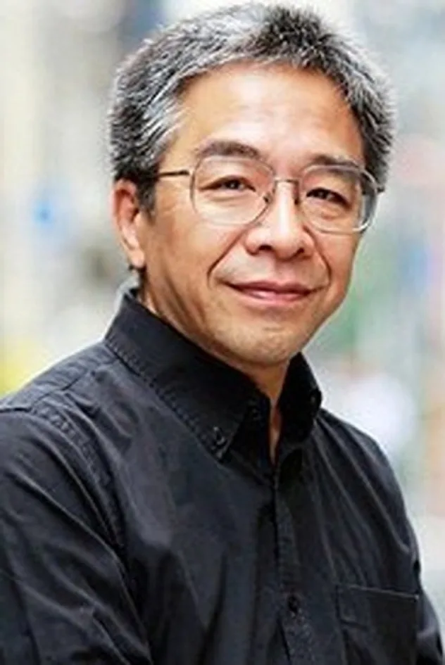 中山七里 fotoğrafı