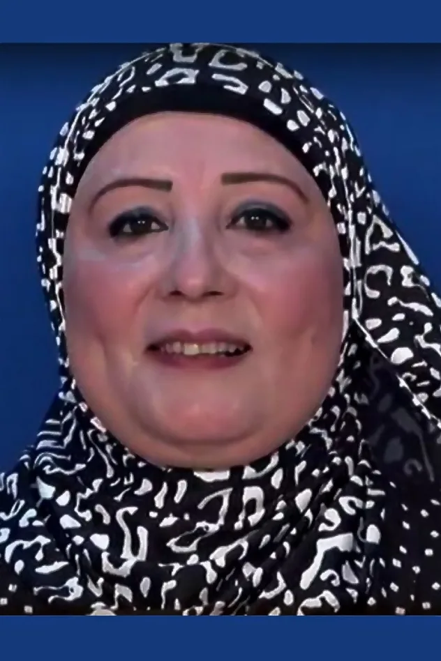 Azza El Sayed fotoğrafı