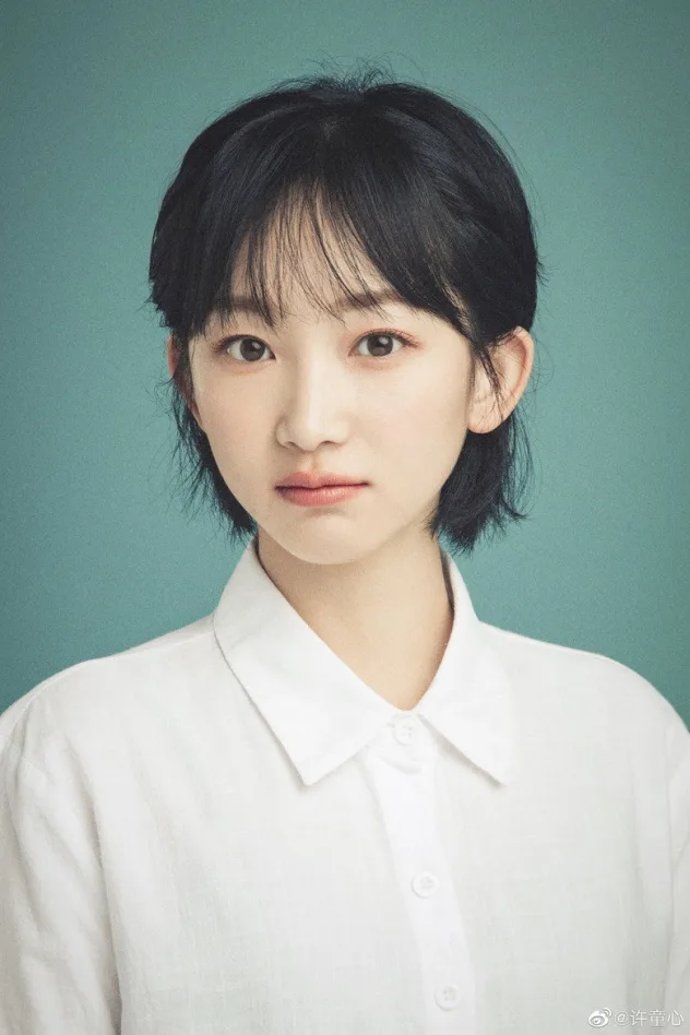 Xu Tongxin fotoğrafı