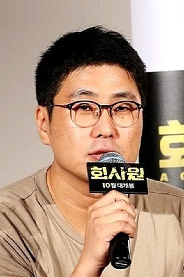 임상윤 fotoğrafı