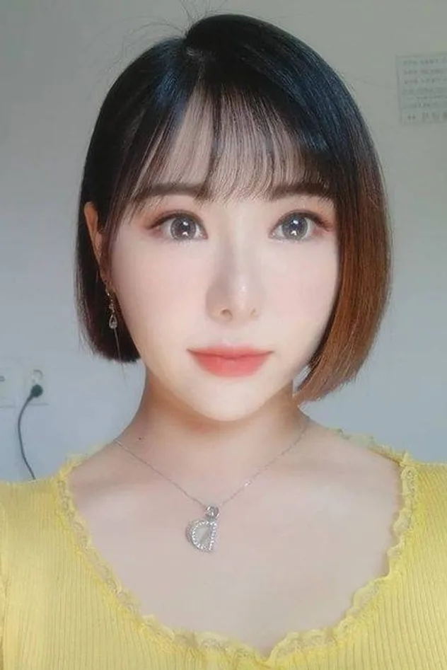 Ha Yeon fotoğrafı