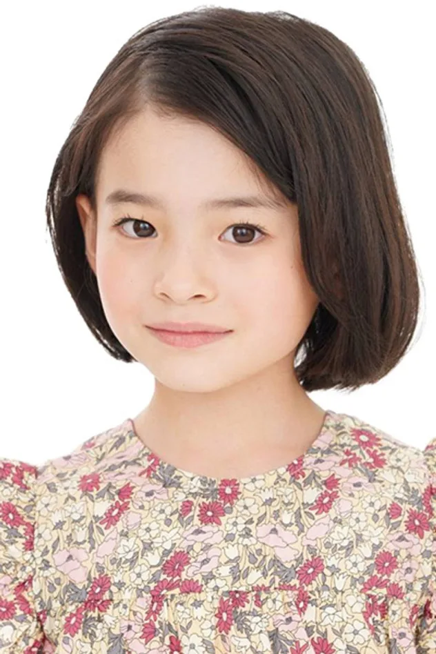 Saki Suzuki fotoğrafı