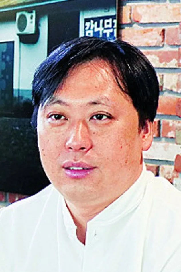 제피가루 fotoğrafı