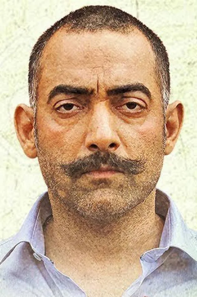 Manav Vij fotoğrafı