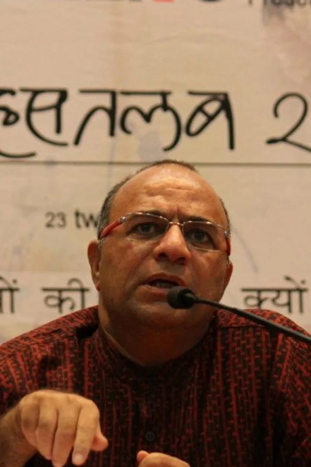 Dr. Chandraprakash Dwivedi fotoğrafı