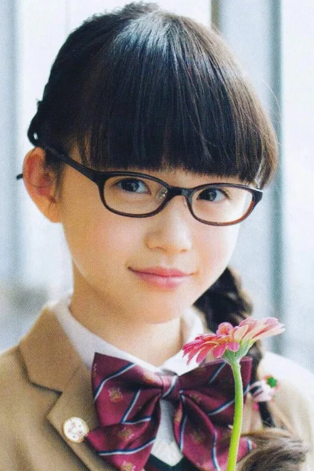 吉田爽葉香 fotoğrafı