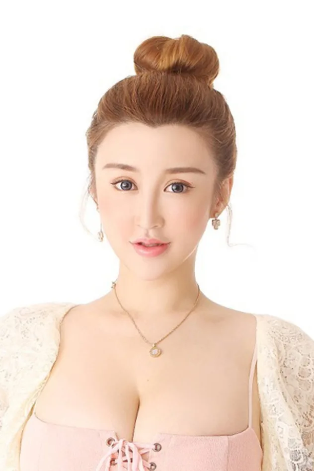 Jiang Yanxi fotoğrafı