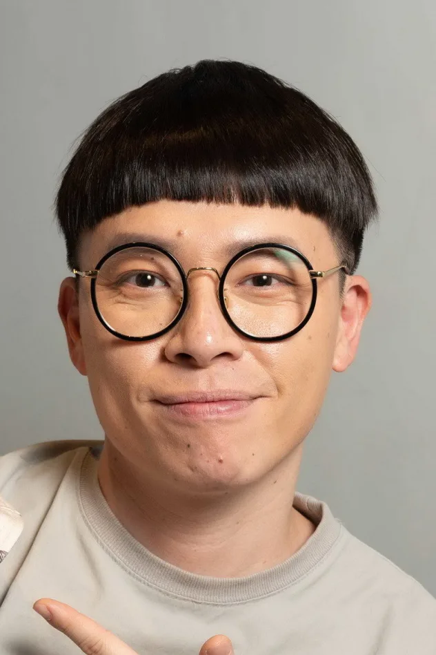 Siao-Bai Yu fotoğrafı