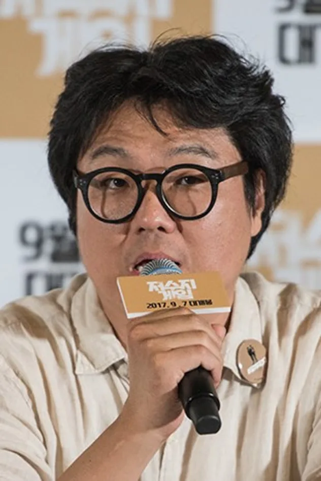 최진성 fotoğrafı