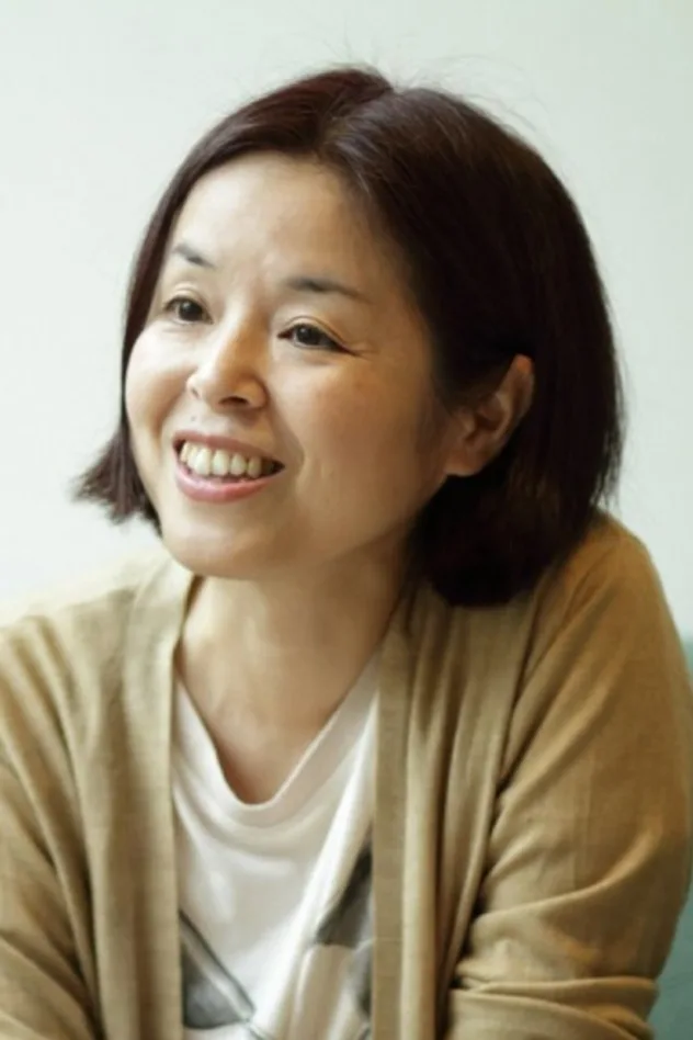 後藤法子 fotoğrafı