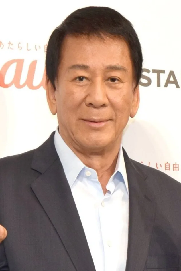 杉良太郎 fotoğrafı