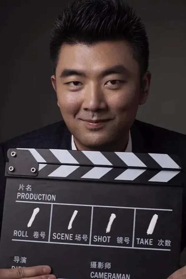 Bin Huang fotoğrafı