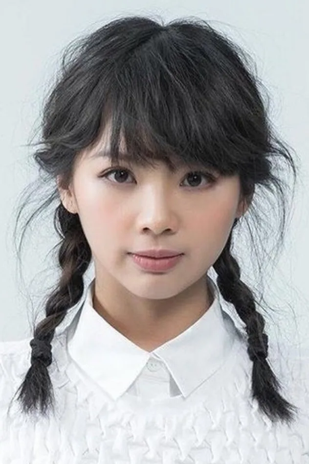 黃呈欣 fotoğrafı