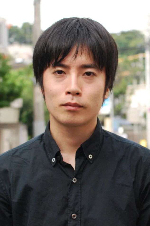 玉田真也 fotoğrafı