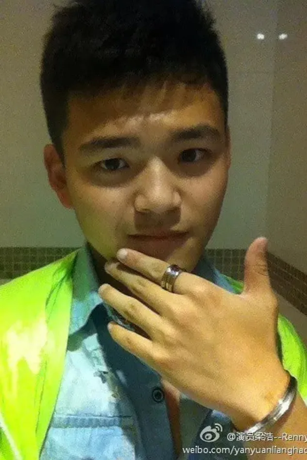 Liang Hao fotoğrafı
