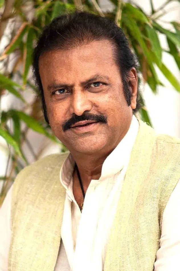 Mohan Babu fotoğrafı