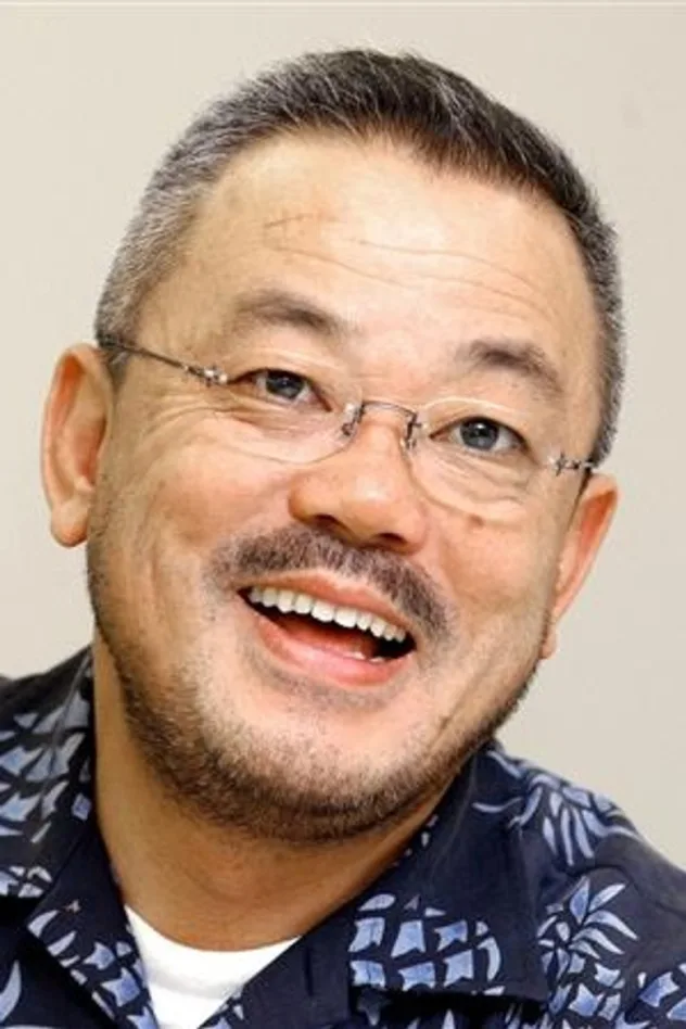 井筒和幸 fotoğrafı