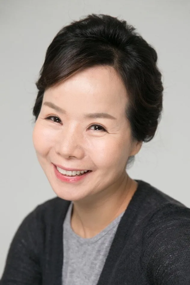 정애화 fotoğrafı