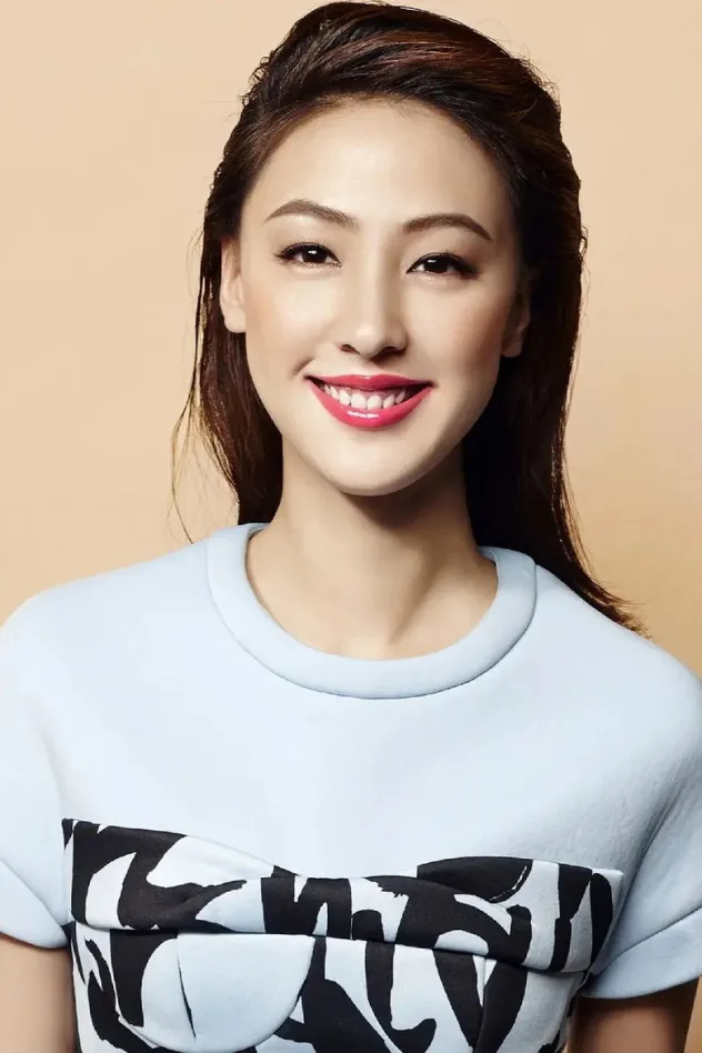 Yuan Xiaoxu fotoğrafı