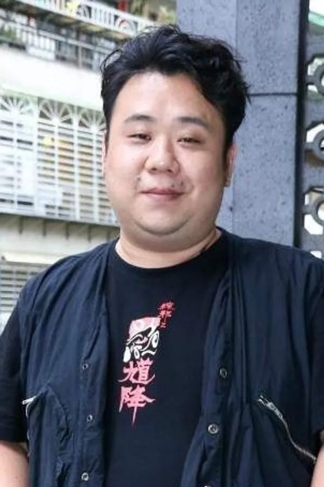 劉國劭 fotoğrafı