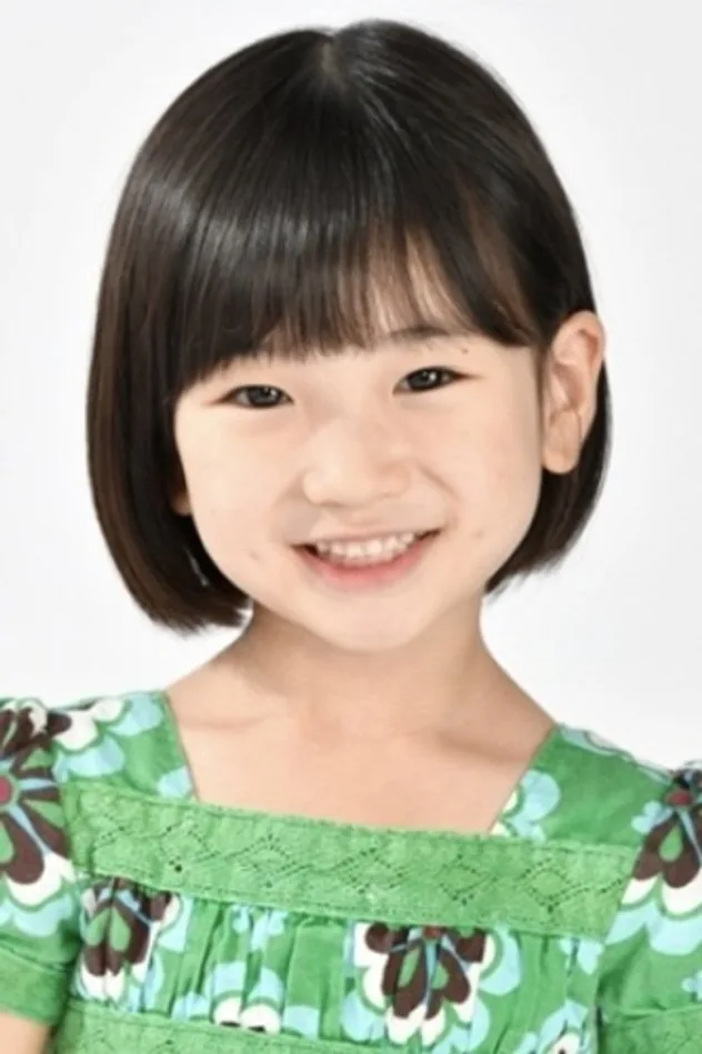 Meika Yoshida fotoğrafı