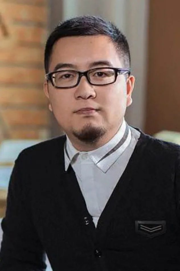Zhong Ding fotoğrafı