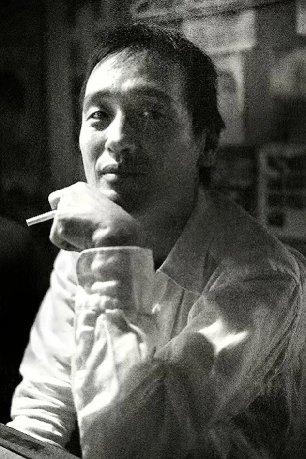 Yūji Minato fotoğrafı