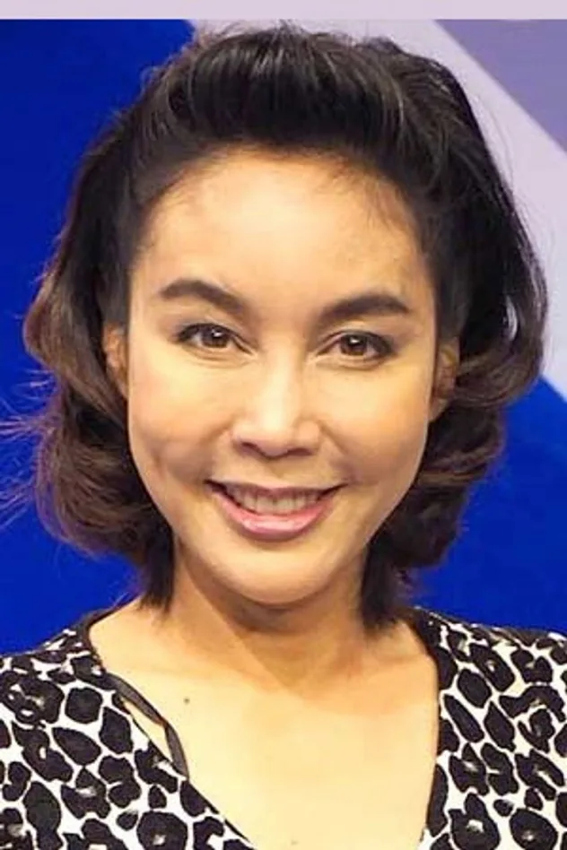 ดีใจ ดีดีดี fotoğrafı