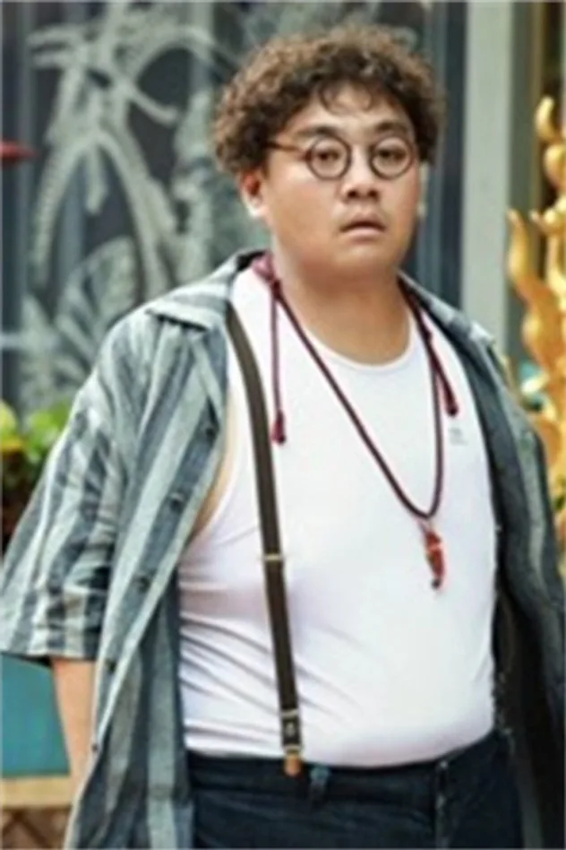 Wei Zhen fotoğrafı