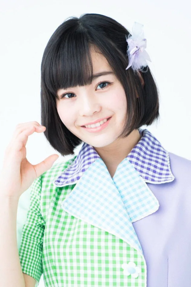 新谷ゆづみ fotoğrafı