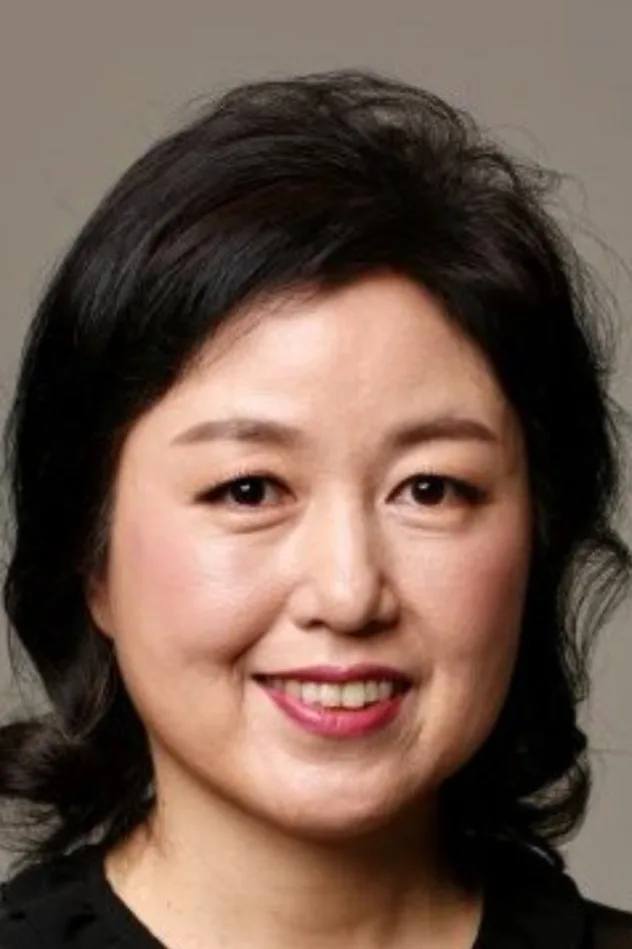 엄옥란 fotoğrafı