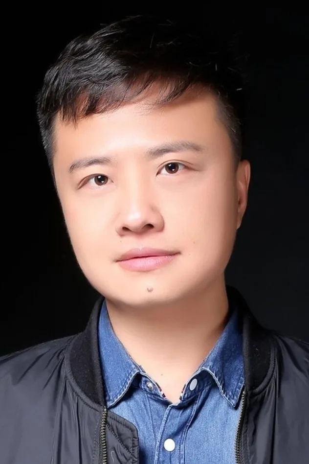 秦鹏 fotoğrafı