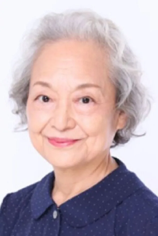 Yasuko Beppu fotoğrafı