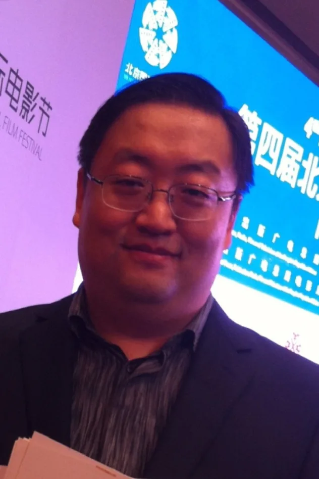 Shu Huan fotoğrafı
