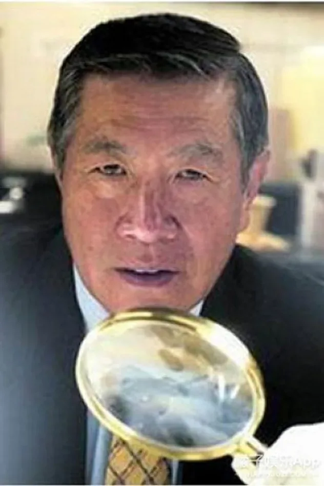 Chang-Yu Lee için kapak görseli