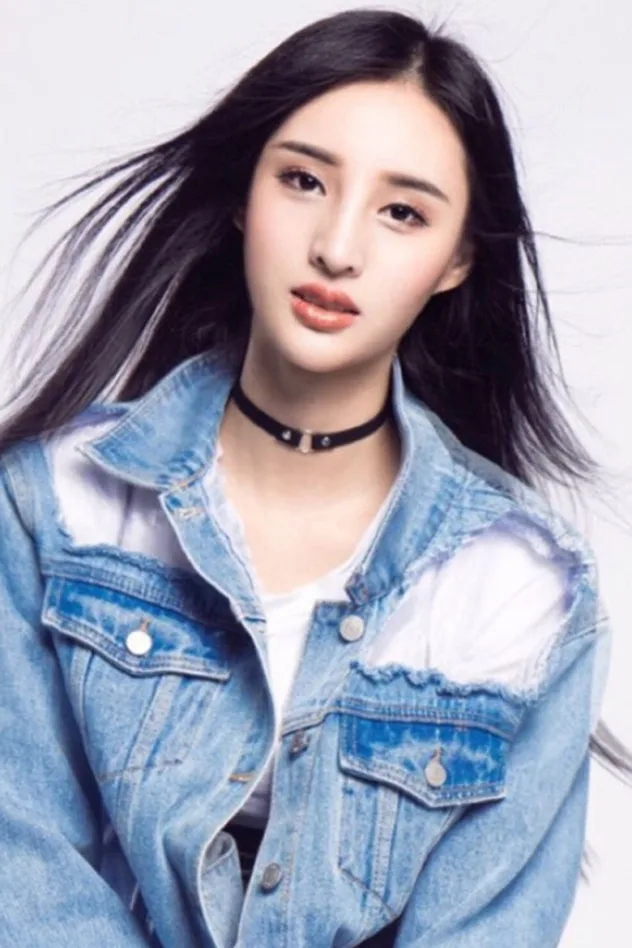 Wu Chunyi fotoğrafı