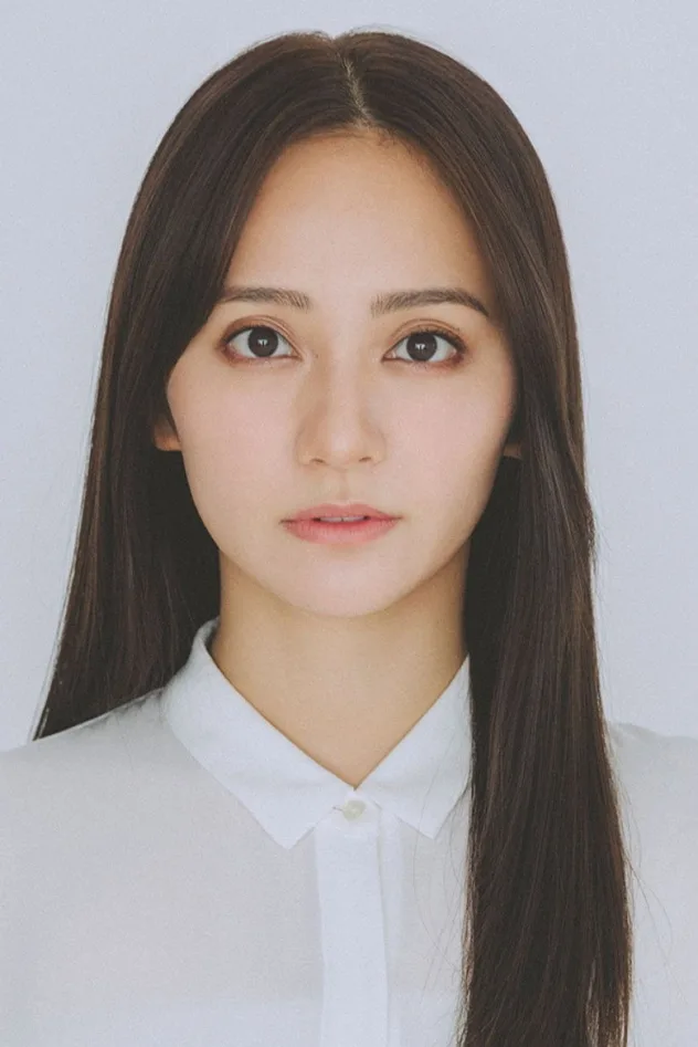 岡田結実 fotoğrafı